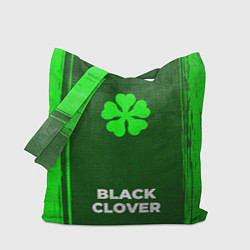 Сумка-шопер Black Clover - green gradient по-центру, цвет: 3D-принт