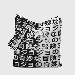 Сумка-шопер Семь смертных грехов паттерн, цвет: 3D-принт