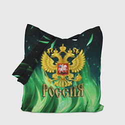 Сумка-шопер Россия на фоне зеленого огня, цвет: 3D-принт