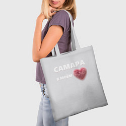 Сумка-шопер Самара в моем сердце, цвет: 3D-принт — фото 2