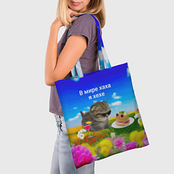 Сумка-шопер В мире хаха я хехе, цвет: 3D-принт — фото 2