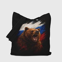 Сумка-шопер Медведь на фоне триколора, цвет: 3D-принт
