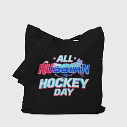 Сумка-шопер Hockey day, цвет: 3D-принт