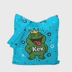 Сумка-шопер Кек веселая лягушка мем, цвет: 3D-принт