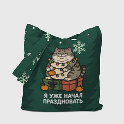 Сумка-шопер Я уже начал праздновать - кот с мандарином, цвет: 3D-принт