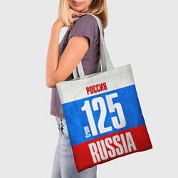 Сумка-шопер Russia: from 125, цвет: 3D-принт — фото 2