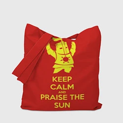 Сумка-шопер Keep Calm & Praise The Sun, цвет: 3D-принт