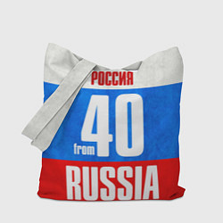 Сумка-шопер Russia: from 40, цвет: 3D-принт