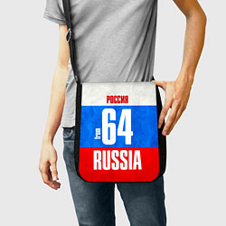 Сумка на плечо Russia: from 64, цвет: 3D-принт — фото 2