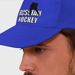 Бейсболка Russian hockey, цвет: синий — фото 2