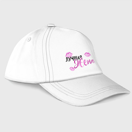 Бейсболка Поцелуи для лучшей жены / Белый – фото 3