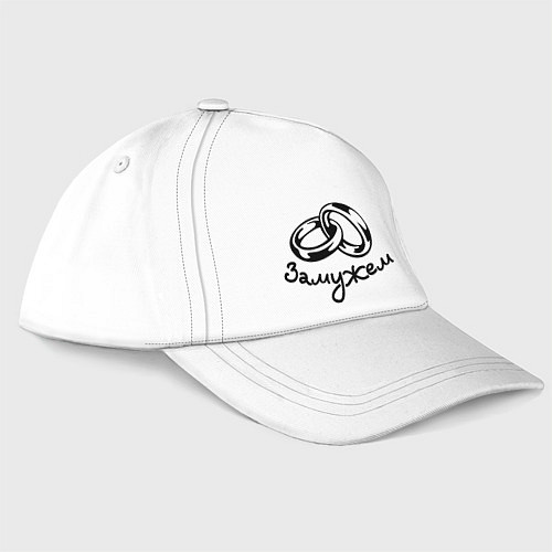 Бейсболка Замужем / Белый – фото 3