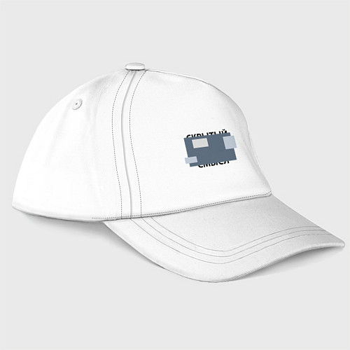 Бейсболка Скрытый смысл - темная / Белый – фото 3