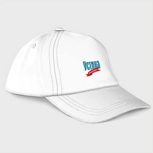 Бейсболка Устина - ограниченный выпуск / Белый – фото 3