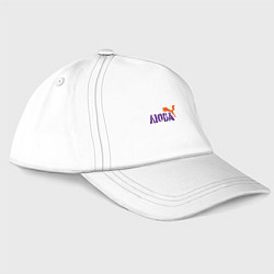 Бейсболка Люба и лиса, цвет: белый