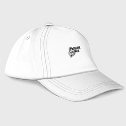 Бейсболка Рыбак 1, цвет: белый