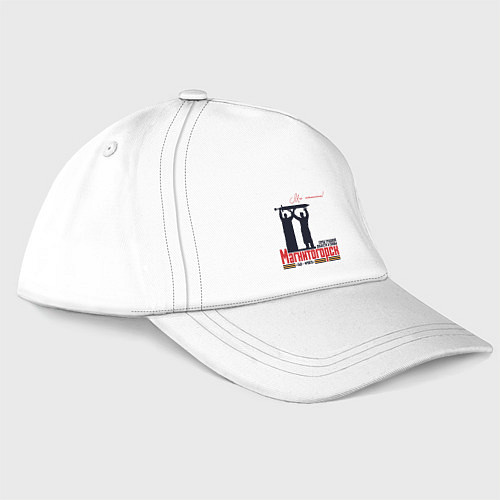 Бейсболка Магнитогорск Мы помним / Белый – фото 3