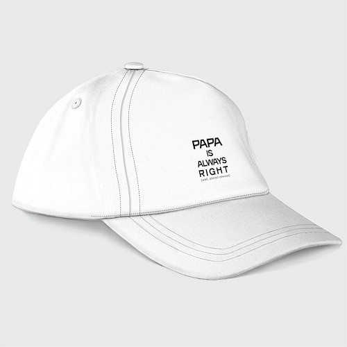 Бейсболка Папа всегда прав - почти всегда / Белый – фото 3