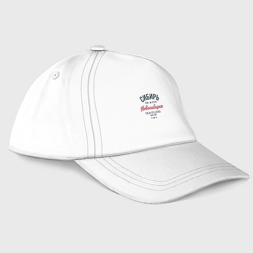 Бейсболка Сибирь фан - турист из Новосибирска / Белый – фото 3