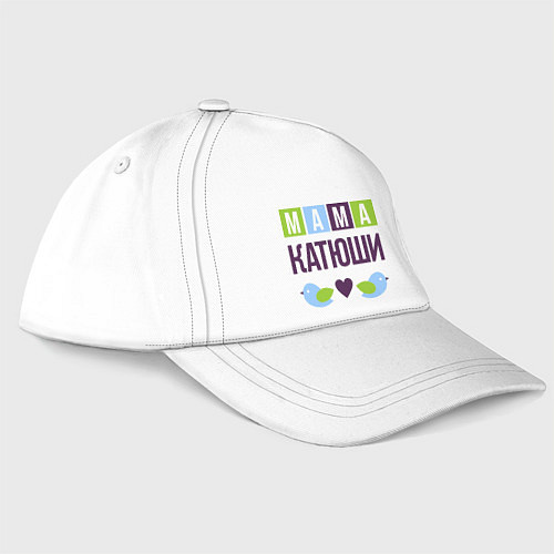 Бейсболка Мама Катюши / Белый – фото 3