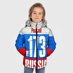 Куртка зимняя для мальчика Russia: from 173, цвет: 3D-черный — фото 2