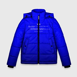 Куртка зимняя для мальчика BSOD, цвет: 3D-черный