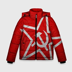 Куртка зимняя для мальчика Флаг СССР: Серп и Молот, цвет: 3D-черный