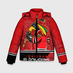 Зимняя куртка для мальчика Chicago Blackhawks