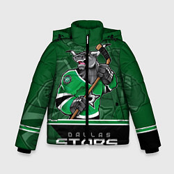 Куртка зимняя для мальчика Dallas Stars, цвет: 3D-черный