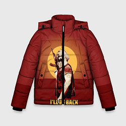 Зимняя куртка для мальчика Маркс: Ill Be Back