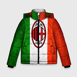 Куртка зимняя для мальчика Milan2, цвет: 3D-красный