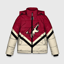 Зимняя куртка для мальчика NHL: Arizona Coyotes