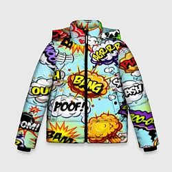 Куртка зимняя для мальчика Pop Art, цвет: 3D-черный