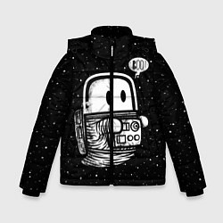 Куртка зимняя для мальчика Космонавт привидение, цвет: 3D-черный