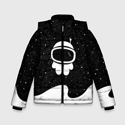 Зимняя куртка для мальчика Маленький космонавт