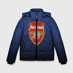 Куртка зимняя для мальчика Арсенал, цвет: 3D-светло-серый