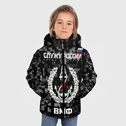 Куртка зимняя для мальчика ВМФ: Служу России, цвет: 3D-черный — фото 2