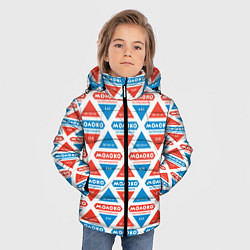 Куртка зимняя для мальчика Молоко СССР, цвет: 3D-красный — фото 2