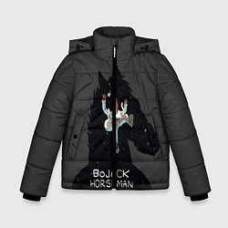 Зимняя куртка для мальчика Bojack Horseman