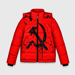 Куртка зимняя для мальчика Серп и молот, цвет: 3D-черный