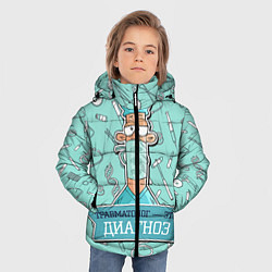 Куртка зимняя для мальчика Травматолог, цвет: 3D-светло-серый — фото 2