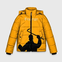 Зимняя куртка для мальчика IFreeman
