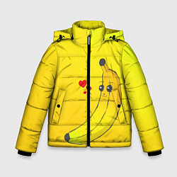 Зимняя куртка для мальчика Just Banana (Yellow)