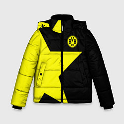 Зимняя куртка для мальчика FC Borussia Dortmund: Star