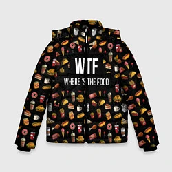 Куртка зимняя для мальчика WTF Food, цвет: 3D-черный