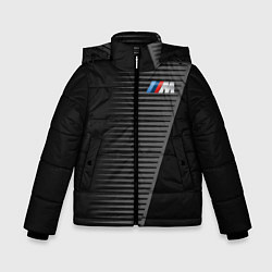 Куртка зимняя для мальчика BMW: Grey Colors Lines, цвет: 3D-черный
