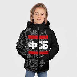 Куртка зимняя для мальчика ФСБ: герб РФ, цвет: 3D-черный — фото 2