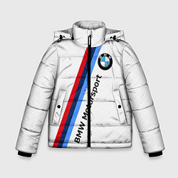 Куртка зимняя для мальчика BMW Motorsport: White Carbon, цвет: 3D-светло-серый