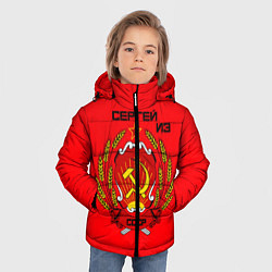 Куртка зимняя для мальчика Сергей из СССР, цвет: 3D-черный — фото 2