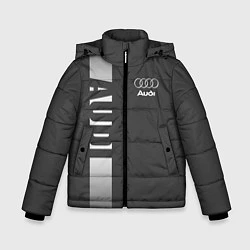 Куртка зимняя для мальчика Audi: Grey Sport, цвет: 3D-светло-серый